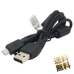 SONY EC-450 USBP[u 1.0m Xperia Z1 Z2 Z3 Z4p microUSBP[u [d]Ή ubN oN