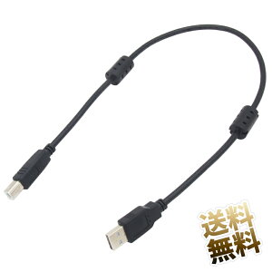 USB-BP[u mCY΍ tFCgRAt 50cm USB A - USB B Z v^[ MIDI@ USB2.0 ubN