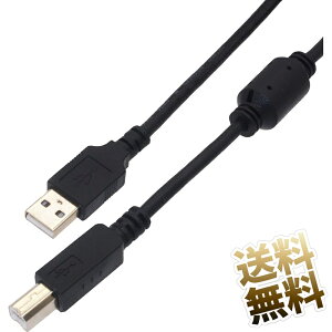 USB-BP[u USB A - USB B USB2.0 1.8m XLi[ v^[ P[u tFCgRAt