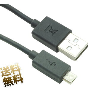 USB�P�[�u�� microUSB USB-A ��1m �[�d�P�[�u�� �u���b�N USB micro type B