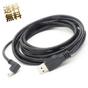 yminiUSB~jBP[u L^D ×1{z 3.0m miniUSBP[u USB2.0 L miniUSB (IX) - Xg[g USB-A (IX) miniB L^D USBP[u ubN