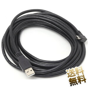 miniUSBP[u 5.0m USB2.0 L miniUSB (IX) - Xg[g USB-A (IX) miniB L^C USBP[u ubN