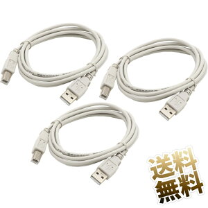 B^CvUSBP[u ×3_Zbg 1.8m USB AIX - BIX USB2.0 XLi[ v^[ P[u zCg