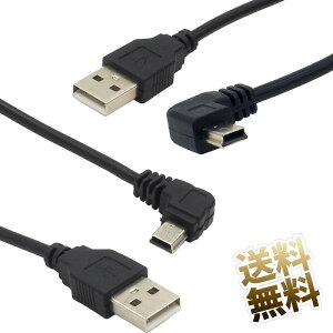 miniUSBP[u PS3p Rg[[[dΉ L miniUSB IX - USB-A IX miniB L^D PS3 f[^ʐMs [dp 3.5m ubN