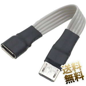microUSBp {P[u 7cm USB2.0 USBP[u P[u @gݗp tbg^Cv USB[q ɏ tbg O[