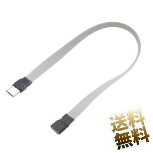 ymicroUSBP[u ×1_z 22cm USB2.0 P[u USB[q ɏ tbg {P[u O[