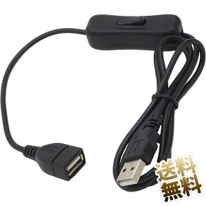 �I�� �^ �I�t �X�C�b�`�t�� USB�����P�[�u�� ×1�{ ��1.0m USB-A (�I�X) - USB-A (���X) �[�d��p �f�[�^�ʐM�s�u���b�N