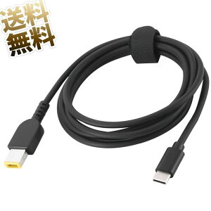 Lenovo (m{) Thinkpad p NEC LAVIE p lp^ vO IX - USB-C (IX) PDp ACd 65W P[u  1.5m ubN