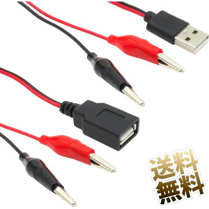 jO`-USBP[u USB^CvA IX - jNbv ^ USB^CvA X - jNbv ≏Jo[t dqH dC (~mV^) USBIXXZbg50cm