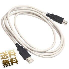 EPSON USBケーブル 約1.8m USB2.0 USB-B プリンターケーブル USBCB2 USB-A オス - USB-B オス バルク