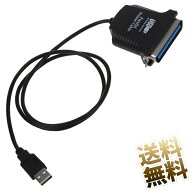 【USB変換ケーブルアンフェノール36ピン ×1点】 約80cm USBケーブル プリンタケーブル パラレル アンフ…