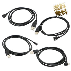 microUSB�P�[�u�� L���^ micro-B - USB-A �[�d �f�[�^�]���Ή� L�� L�^A B C D ��150cm �u���b�N