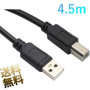 USB-BP[u 4.5m USB2.0 USBP[u USB AIX - USB BIX XLi[ v^[ P[u tFCgRAt ubN