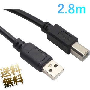 USB-BP[u USB2.0 USBP[u 2.8m USB AIX - USB BIX XLi[ v^[ P[u tFCgRAt ubN