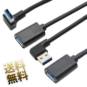 USB�P�[�u�� ���� USB3.2 Gen1 5Gbps L�� USB-A �I�X - USB-A ���X USB3.0 USB3.1 �Ή� L���^ USB�����P�[�u�� �u���b�N ��100cm