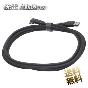 USBP[u 3.0m C^Cv USB3.2 Gen1 USB3.0 5Gbps USB-C L IX - USB-A IX TypeC L^ [d]Ή Switch Litep Switch ProRg[[p PS5p Xbox Series X ^ Sp Rg[[[dΉ