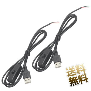 XCb`t USBpP[u ×2{ 1.0m USB-A[q USBP[u ON ^ OFF XCb`t f[^ʐMs pP[u +5ṼI^ItƂȂ܂