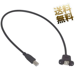 �p�l���}�E���g �����P�[�u�� ��0.5m USB Type-B 2.0 �I�X �� ���X