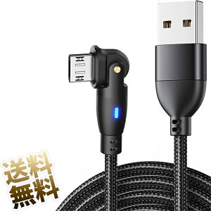 2m U microUSBP[u PS4 Rg[[[d L^ 180x] }[d f[^] }CN USB P[u TPE USB Type A to }CNb P[u Micro[dR[h X}z[dP[u T