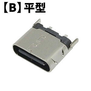 �y6�z USB Type-C�R�l�N�^ �d�������p ���t�p ��9*6mm �y�X�^�C�������I�щ������z