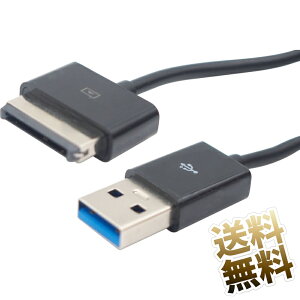 ASUS EeePADp [dP[u 1.5m f[^ʐMΉ yASUS TransformerV[Y TF300T / TF201 / TF101 pUSBP[uz [dʔ