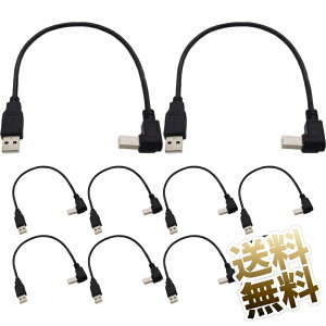 USB B^CvP[u ×10{Zbg v^[ MIDI dqy nfBXLi[ YpC RaspberryPI dqH A^CvvO-B^CvvO L USB2.0 Z 30cm ubN