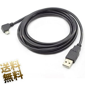 yL 2mzmicroUSB B^CvP[u USB A^CvvO - microUSB B^CvvO ubN