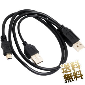 yminiUSBP[u ×1_(d⏕P[ut)z 70cm d ⏕P[ut USB2.0 f[^ʐMΉ USBP[u ubN