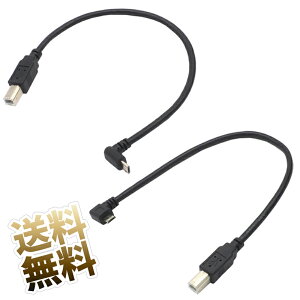 microUSBP[u USB2.0 L microUSB (IX) - Xg[g USB-B (IX) microB L^ USBP[u ubN 30cm
