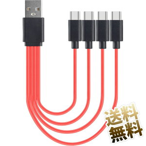 USBP[u USB-C 4z 20cm USB-A IX - USB-C IX 4 [dp Z bh  QC^PDΉ