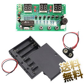 デジタル時計DIYキット 6Bits C51 AT89C2051チップ 電子目覚まし時計 キット PCBボード はんだ付け練習用 バッテリーホルダー付き