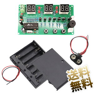 fW^vDIYLbg 6Bits C51 AT89C2051`bv dqڊo܂v Lbg PCB{[h ͂񂾕tKp obe[z_[t