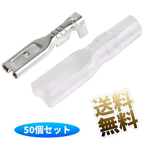 y110TCY X 50Pz^[q Xs[J[ oCN  d z [q dqH dC 2.8 [qE≏Jo[Zbg