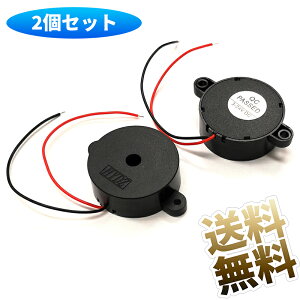 HYD-4216 �d�q�u�U�[ 2�_ 90dB �r�[�v�� �d�q�H�암�i �l�W�~�߃^�C�v DC12V ��41.8m × 16mm �u���b�N