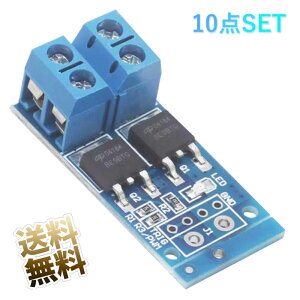 dqXCb`Rg[{[h 10_Zbg DC 5V~36V gK[XCb`hCuW[ PWMM[^[Rg[pl vPxRg[ [^[xRg[ 400W f