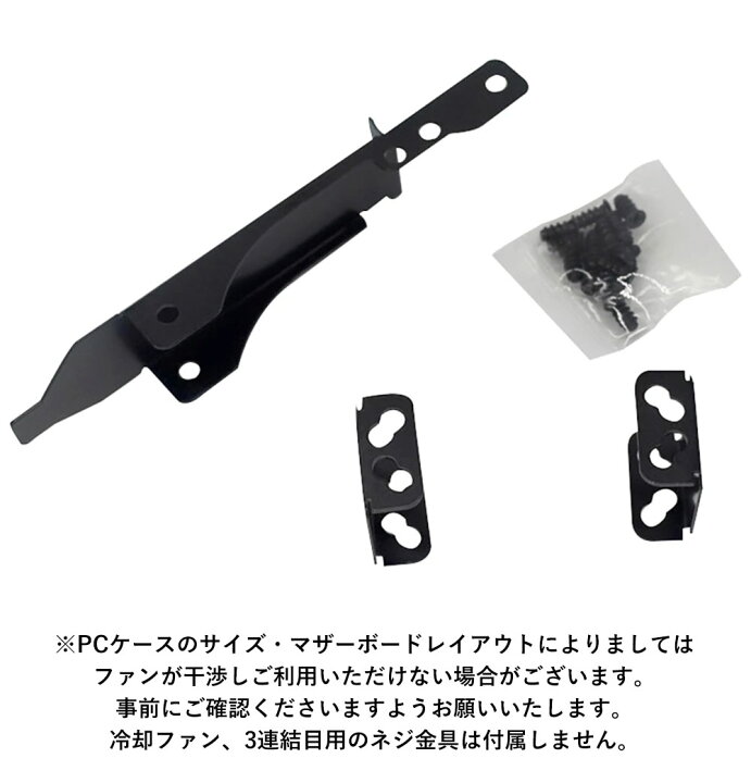 楽天市場】ケースファン増設用 PCIスロットカバー デスクトップ 
