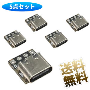 y5_Zbgz USB2.0 Type-C X\Pbg S 4PA_v^ vgt 