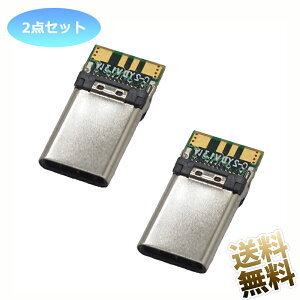 y2_Zbgz USBRlN^ USB-C USB2.0 RlN^ USB type-C IX 17mm×8mm×3mm PCB{[h 암i