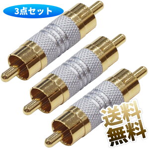 y3Zbgz RCAIX to RCAIX pA_v^ RCAڑRlN^ RCAvO bL 45mm*15mm*3mm