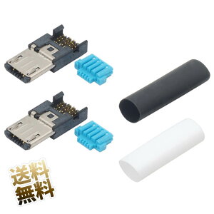 USB microB USB2.0 4cp RlN^ IX 암i microUSB ͂񂾕sv ͂ߍݎ ubN zCg ubNEzCg 2_