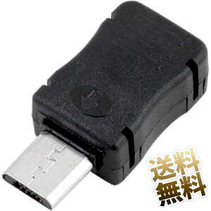 ymicroUSB-B^CvE20PzRlN^ }CNUSB ^CvB IX P[upi (P[uKChȂ) USB2.0 ubN