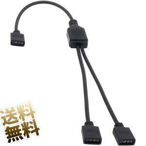 y2 4szP[u RGB LEDp 30cm ɐɂӂ swb_ʔ