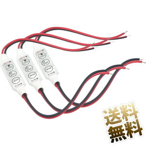 LEDe[v Rg[ 3_Zbg 5V`24V  VO J[Cg[[邳