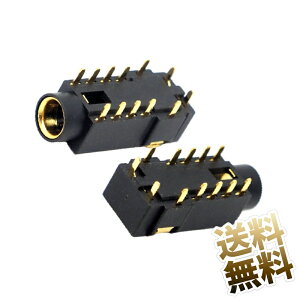 4.4mm 5 2_Zbg WbN[q wbhz I[fBI\Pbg  DIY C C p[c