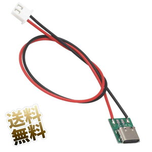 Zv^N USB^CvC RlN^ XH 2.54 2s [qϊ P[ut ydp VBUSEGND̂݁z  20cm