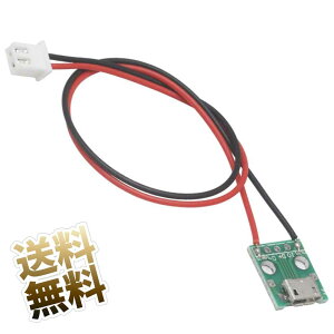 MicroUSB Zv^N RlN^ XH 2.54 2s [qϊ P[ut ydp VBUSEGND̂݁z  20cm