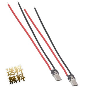 MicroUSB �I�X �R�l�N�^ 2�_�Z�b�g 2�c�P�[�u���t�� DIY �C�� ���d��p 0.1m