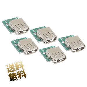 USB2.0 Type-A ���X�\�P�b�g 4P�A�_�v�^ 5�_�Z�b�g �v�����g��t�� ����