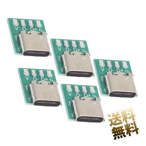 USB2.0 Type-C X\Pbg 4PA_v^ 5_Zbg vgt 