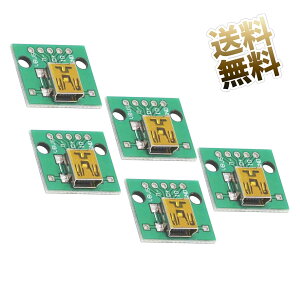 �y5�_�Z�b�g�z USB2.0 Mini-B ���X�\�P�b�g S 5P�A�_�v�^ �v�����g��t�� ����